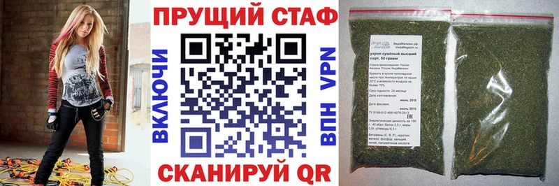 Виды наркотиков купить Химки АМФ СОЛЬ