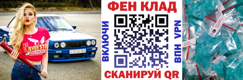 Амфетамин 98%  Химки 