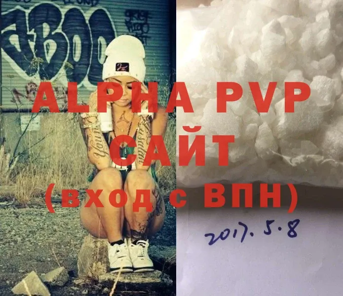 гидра как войти  Химки  Alfa_PVP VHQ  даркнет сайт 