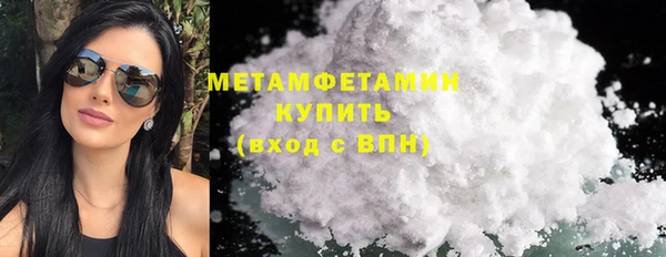 мдма Михайлов