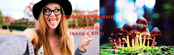 дистиллят марихуана Михайловск