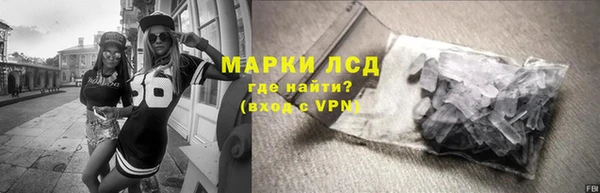 мдма Михайлов