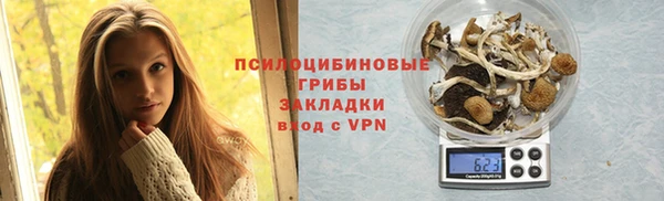 мдма Михайлов