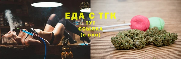 мдма Михайлов