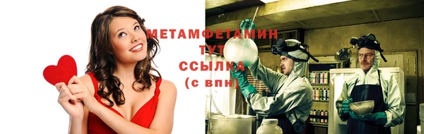 mdma Михайловка