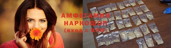 дистиллят марихуана Михайловск