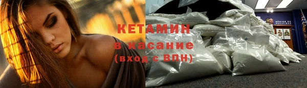 MDMA Верхнеуральск