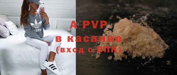 mdma Михайловка