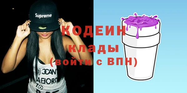 дистиллят марихуана Михайловск