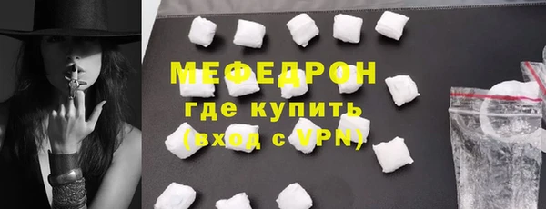 мдма Михайлов