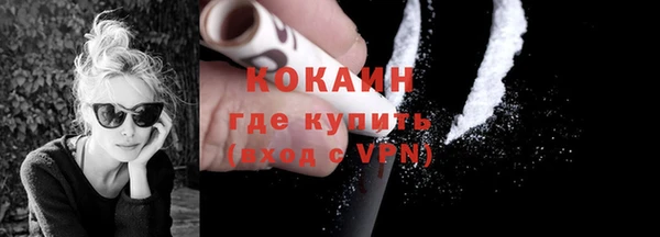 mdma Михайловка