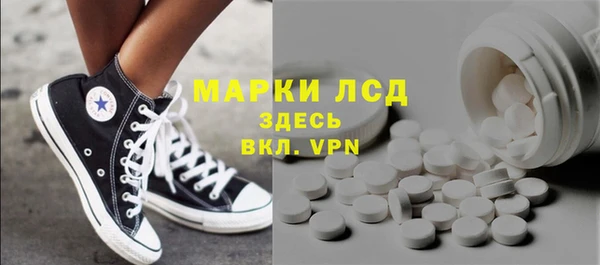 MDMA Верхнеуральск