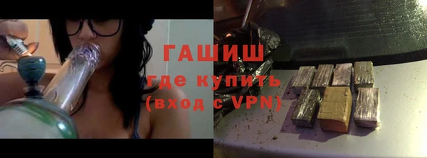 COCAINE Нижневартовск