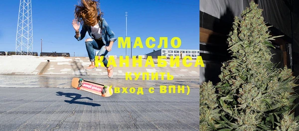 мдма Михайлов