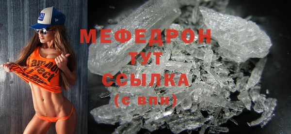 мдма Михайлов