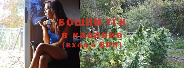 мдма Михайлов