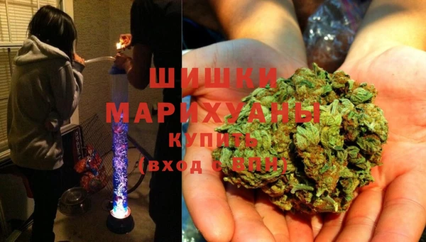 mdma Михайловка