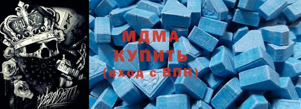 дистиллят марихуана Михайловск