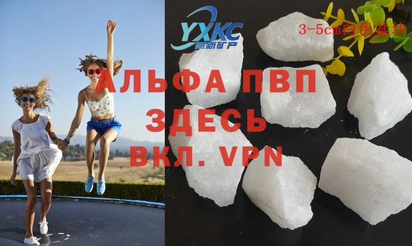 мдма Михайлов