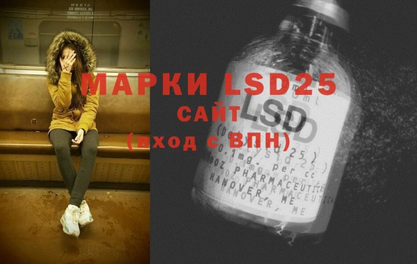 мдма Михайлов