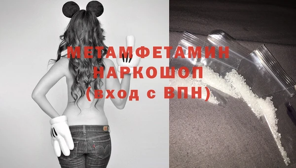 мдма Михайлов