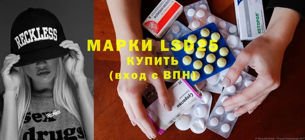 mdma Михайловка