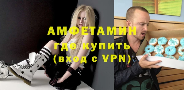 дистиллят марихуана Михайловск