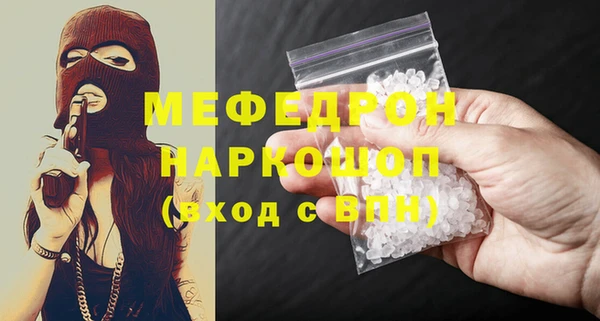 MDMA Верхнеуральск