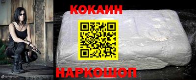 таблы Волжский