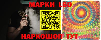 таблы Волжский