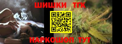 таблы Волжский