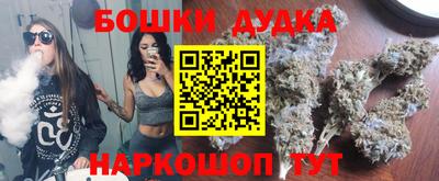 таблы Волжский
