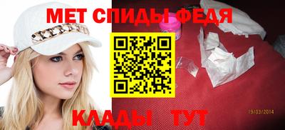 гашик Волгодонск