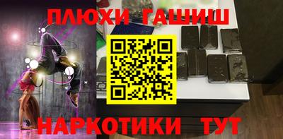 мдма Азнакаево