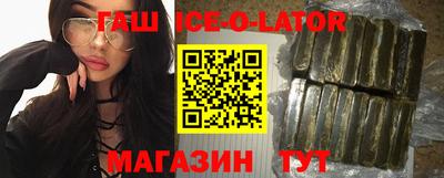 таблы Волжский