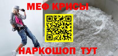 таблы Волжский