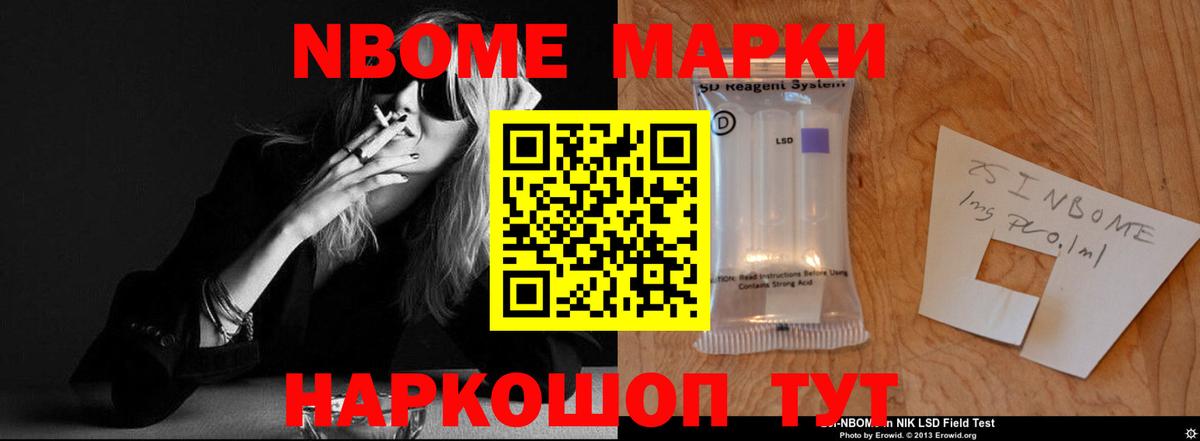 ЛСД экстази  ЛСД экстази кислота  Вход с VPN  Химки 