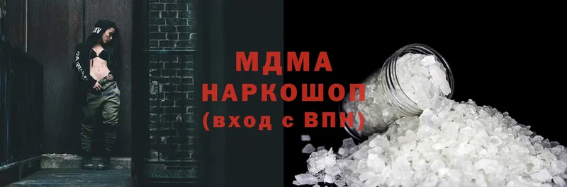 MDMA crystal  Химки 