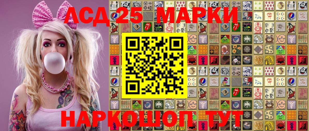 МАРИХУАНА  Вход с VPN  Химки  МДМА  Марихуана  Гашиш  Экстази  Cocaine  Мефедрон  