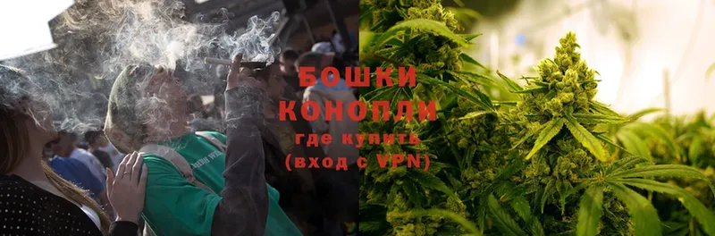 ОМГ ОМГ зеркало  Химки  МАРИХУАНА Ganja 