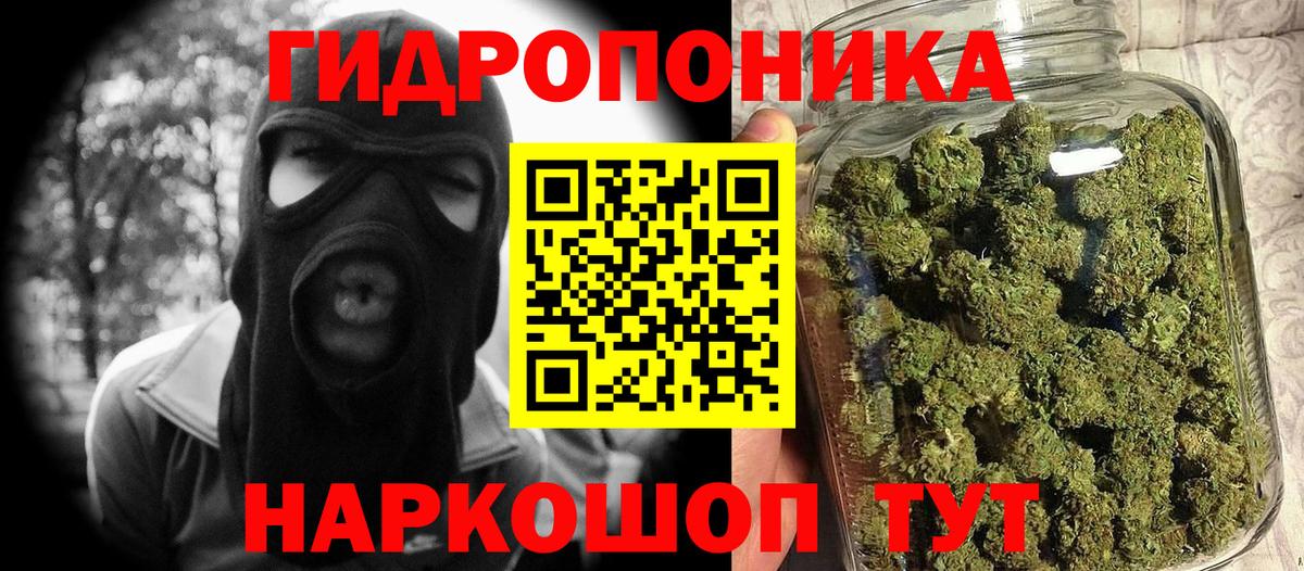  КОКАИН Химки